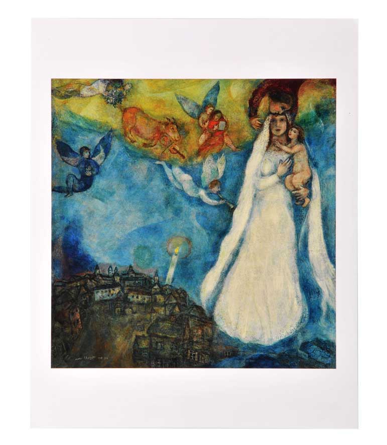 Lámina La Virgen de la Aldea